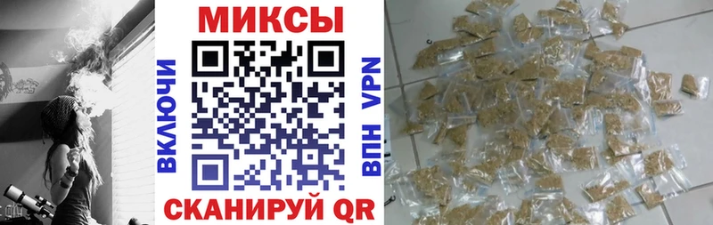 Купить закладки  Нея  БУТИРАТ 99% 