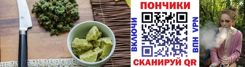 Cannafood марихуана Нея