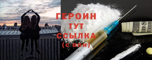 меф VHQ Дмитров