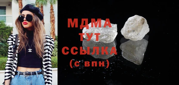 mdpv Ельня