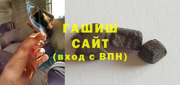 mdpv Ельня