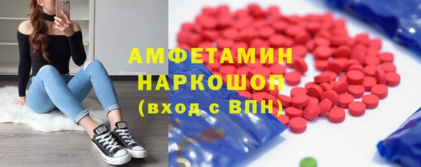 а пвп мука Елабуга