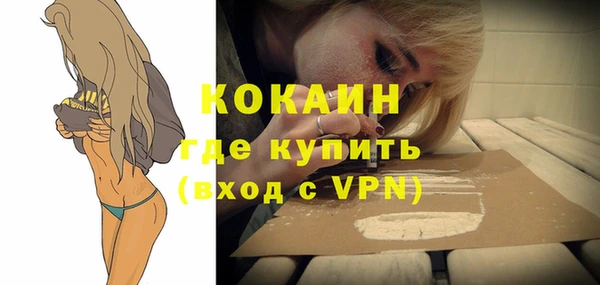 а пвп мука Елабуга