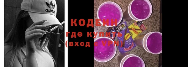 а пвп мука Елабуга