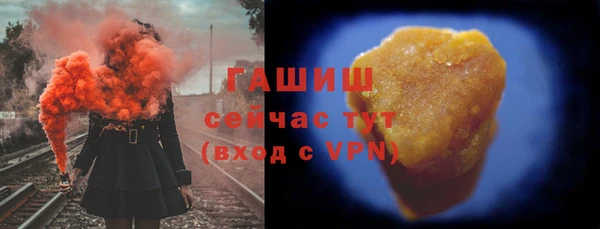 а пвп мука Елабуга