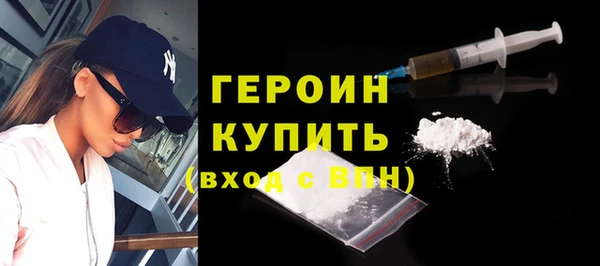 а пвп мука Елабуга