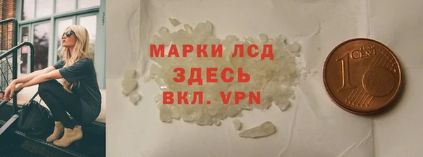 а пвп мука Елабуга