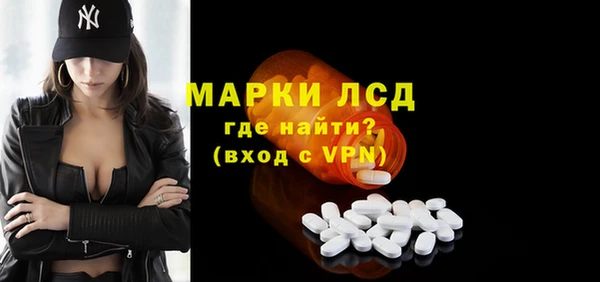 mdpv Ельня