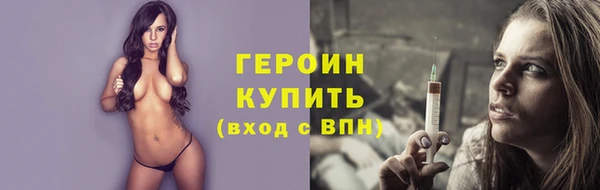 а пвп мука Елабуга