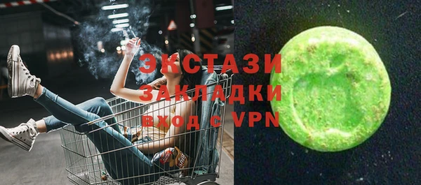 а пвп мука Елабуга