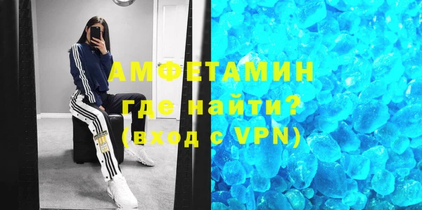 а пвп мука Елабуга