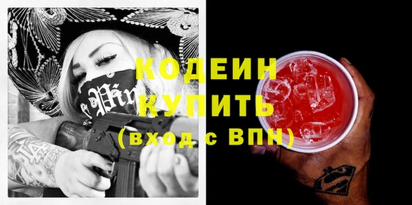 а пвп мука Елабуга