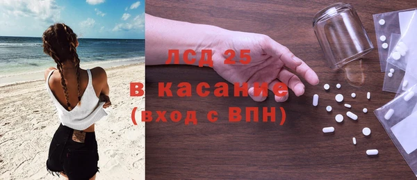 mdpv Ельня