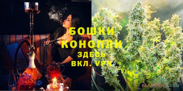а пвп мука Елабуга