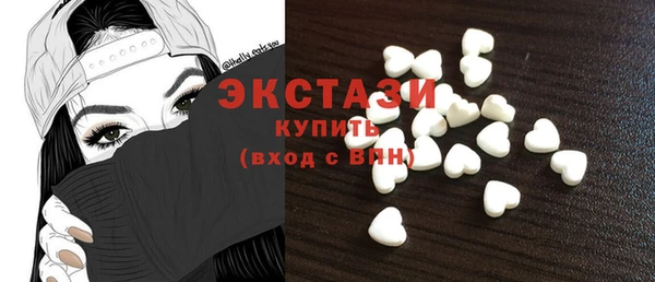 а пвп мука Елабуга