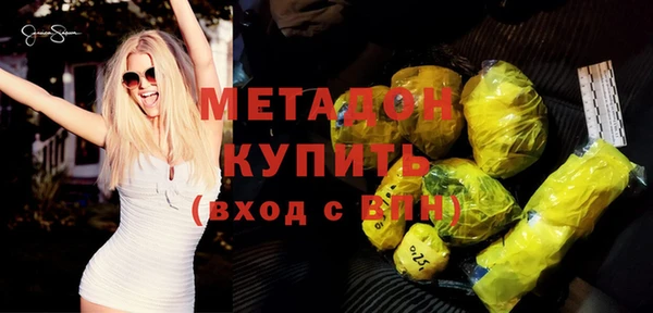 а пвп мука Елабуга