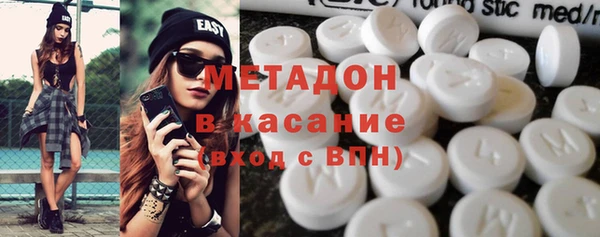 а пвп мука Елабуга