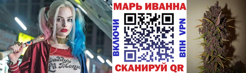 Купить закладки  Нея  Шишки марихуана тримм 